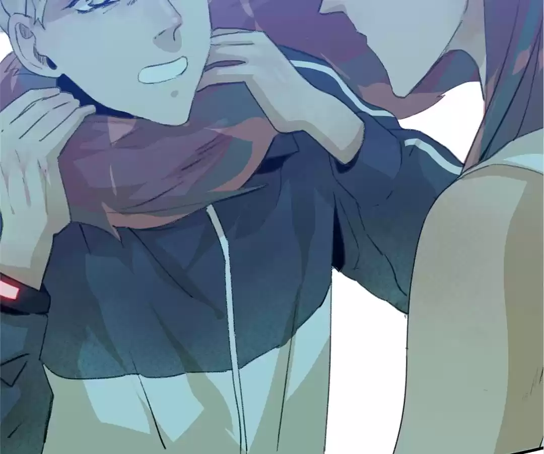 BetweenÂ LipsÂ andÂ Teeth Chapter 18 page 44 - 