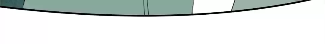 BetweenÂ LipsÂ andÂ Teeth Chapter 18 page 45 - 