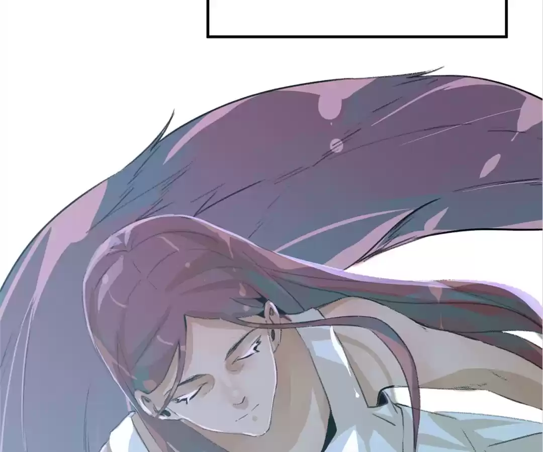 BetweenÂ LipsÂ andÂ Teeth Chapter 18 page 48 - 