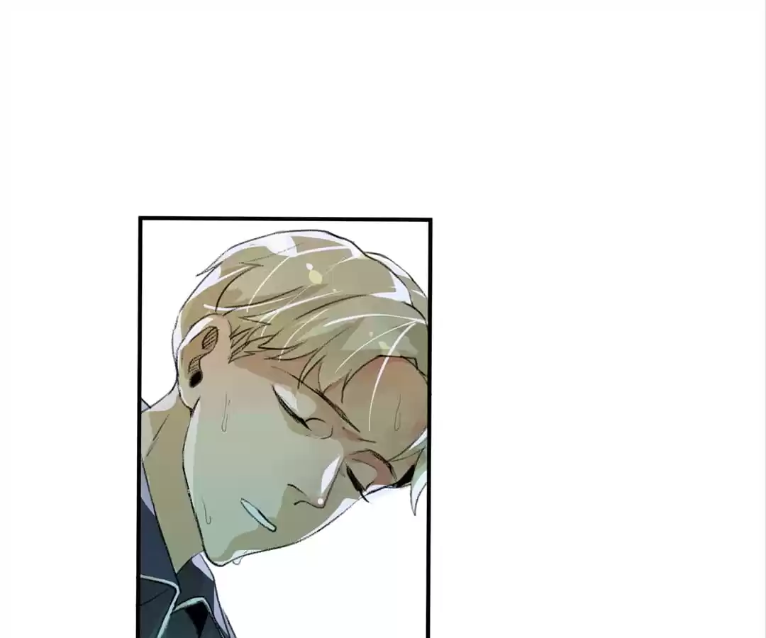 BetweenÂ LipsÂ andÂ Teeth Chapter 18 page 73 - 