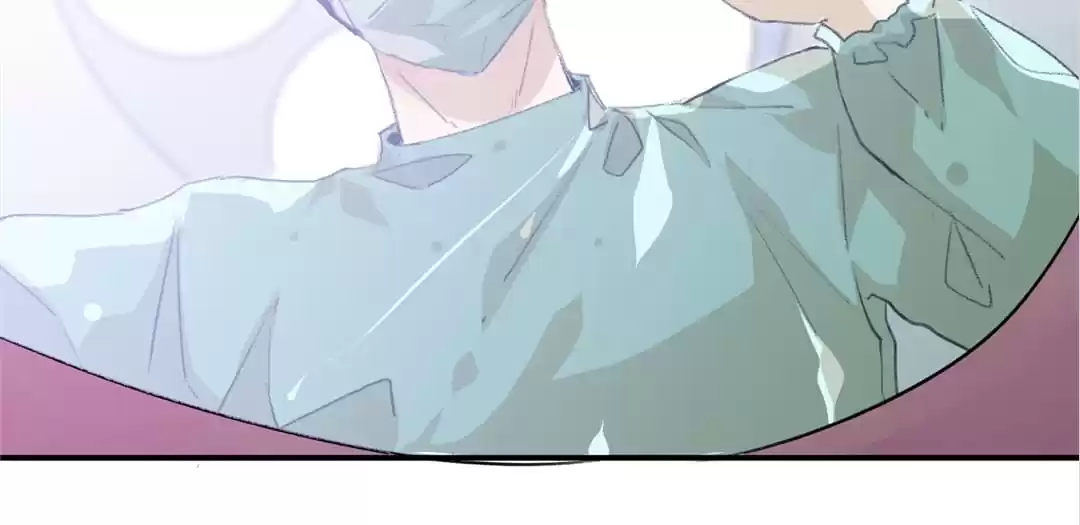 BetweenÂ LipsÂ andÂ Teeth Chapter 18 page 80 - 