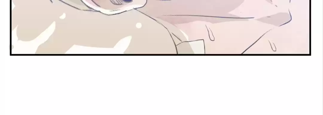 BetweenÂ LipsÂ andÂ Teeth Chapter 18 page 88 - 