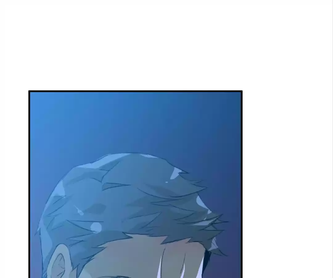 BetweenÂ LipsÂ andÂ Teeth Chapter 19 page 47 - 