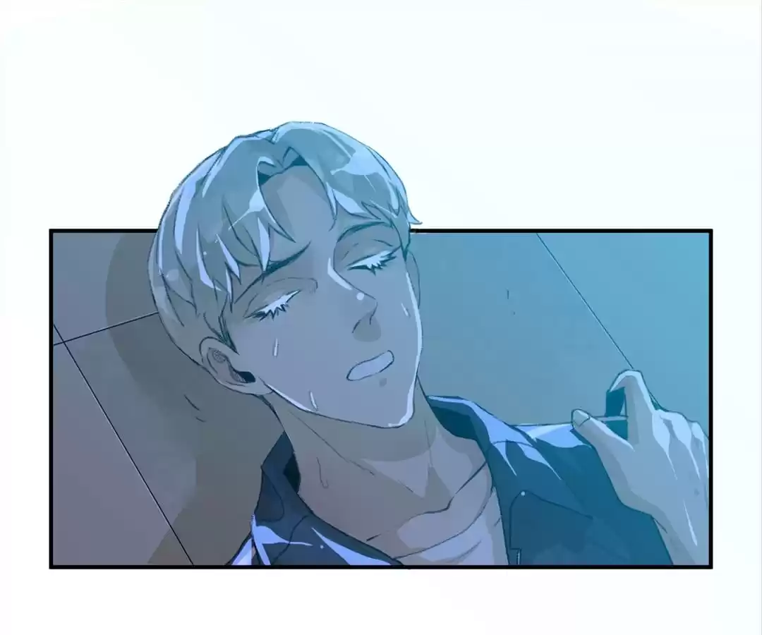 BetweenÂ LipsÂ andÂ Teeth Chapter 19 page 9 - 