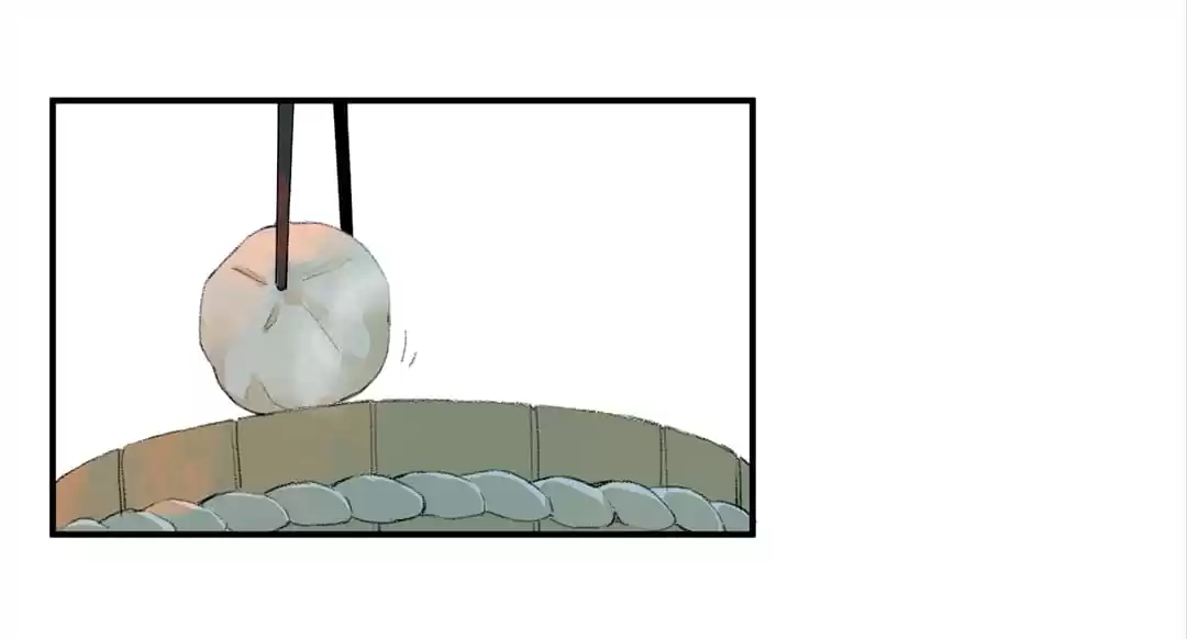 BetweenÂ LipsÂ andÂ Teeth Chapter 2 page 36 - 