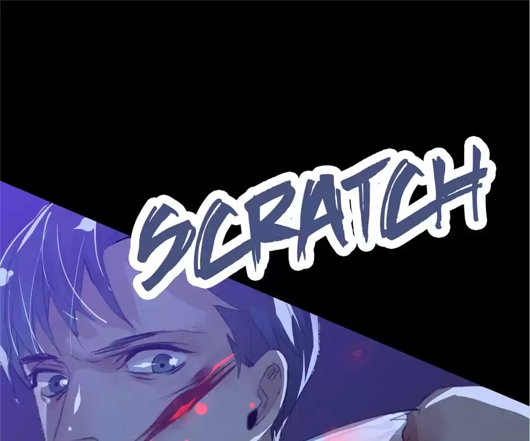 BetweenÂ LipsÂ andÂ Teeth Chapter 20 page 17 - 