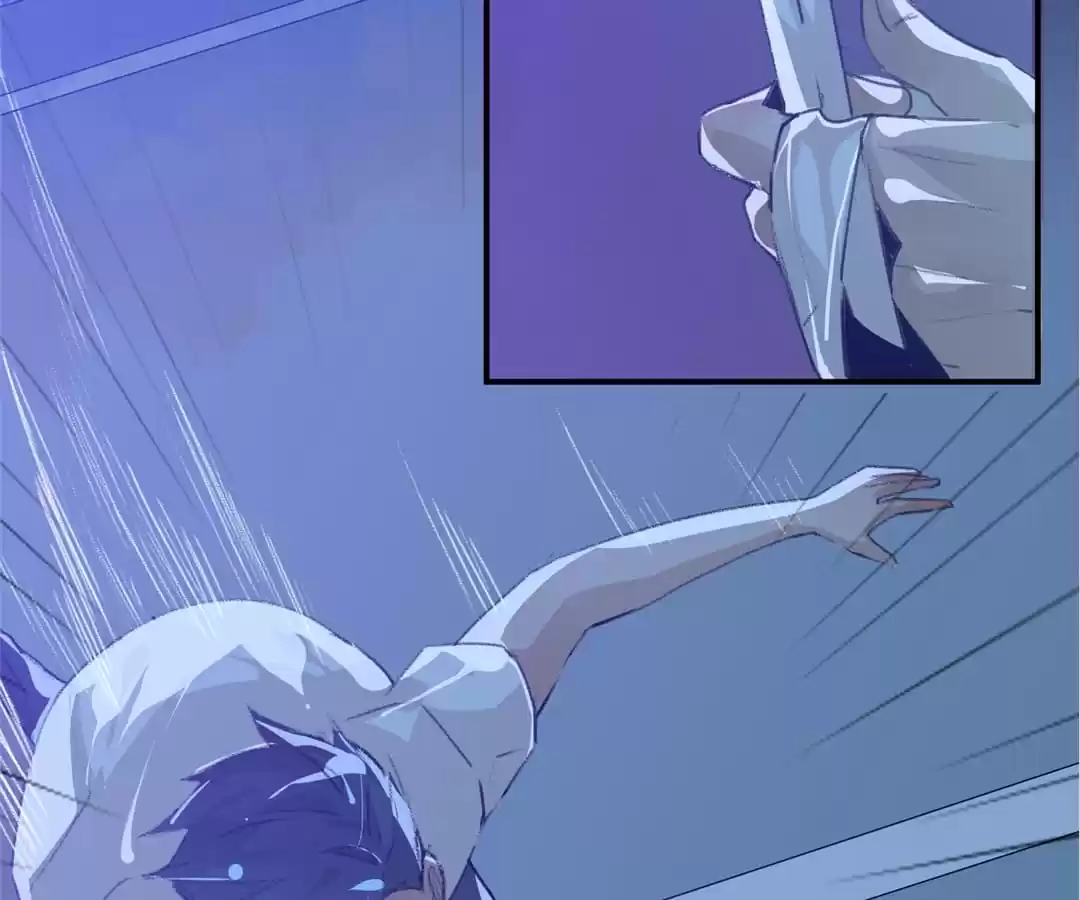 BetweenÂ LipsÂ andÂ Teeth Chapter 20 page 30 - 