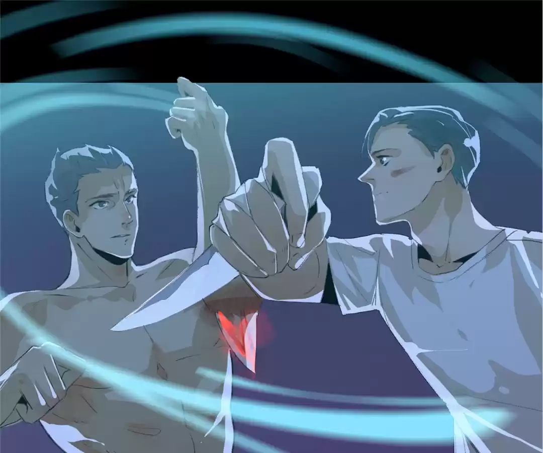 BetweenÂ LipsÂ andÂ Teeth Chapter 20 page 37 - 