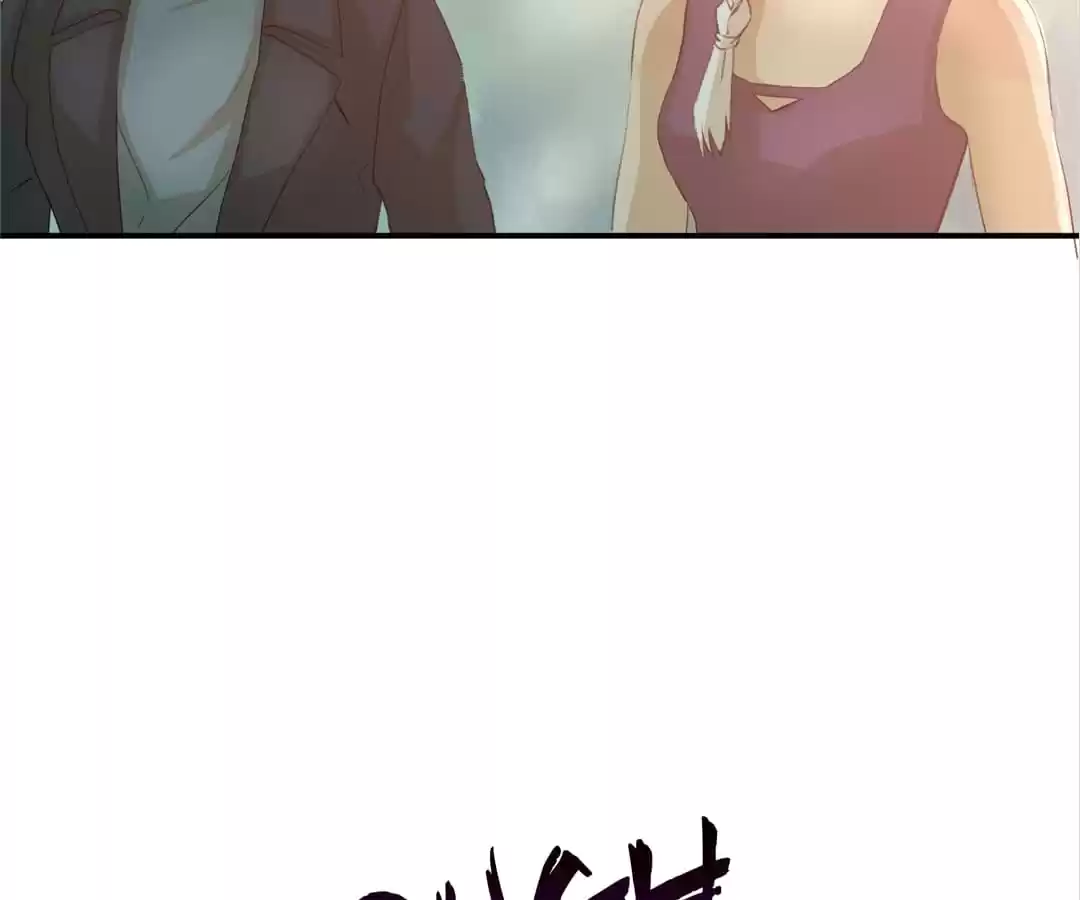 BetweenÂ LipsÂ andÂ Teeth Chapter 21 page 43 - 