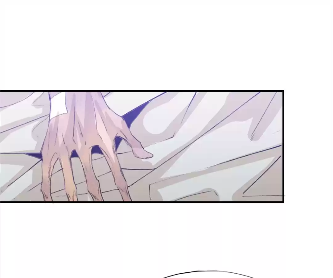 BetweenÂ LipsÂ andÂ Teeth Chapter 21 page 62 - 