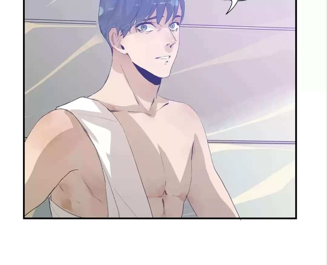 BetweenÂ LipsÂ andÂ Teeth Chapter 21 page 68 - 