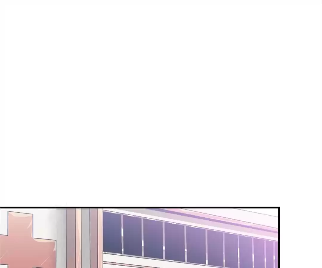 BetweenÂ LipsÂ andÂ Teeth Chapter 22 page 6 - 