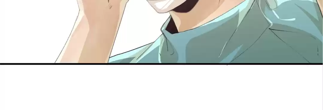 BetweenÂ LipsÂ andÂ Teeth Chapter 22 page 68 - 
