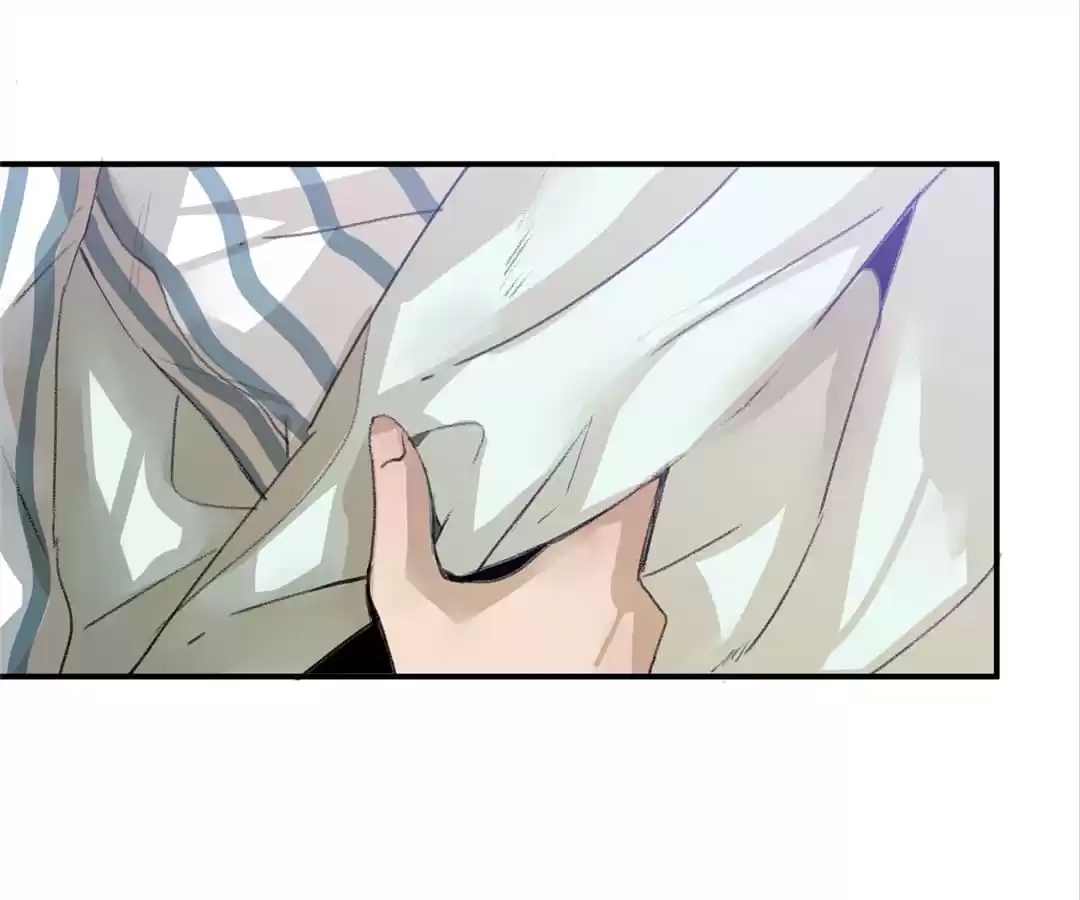 BetweenÂ LipsÂ andÂ Teeth Chapter 23 page 33 - 