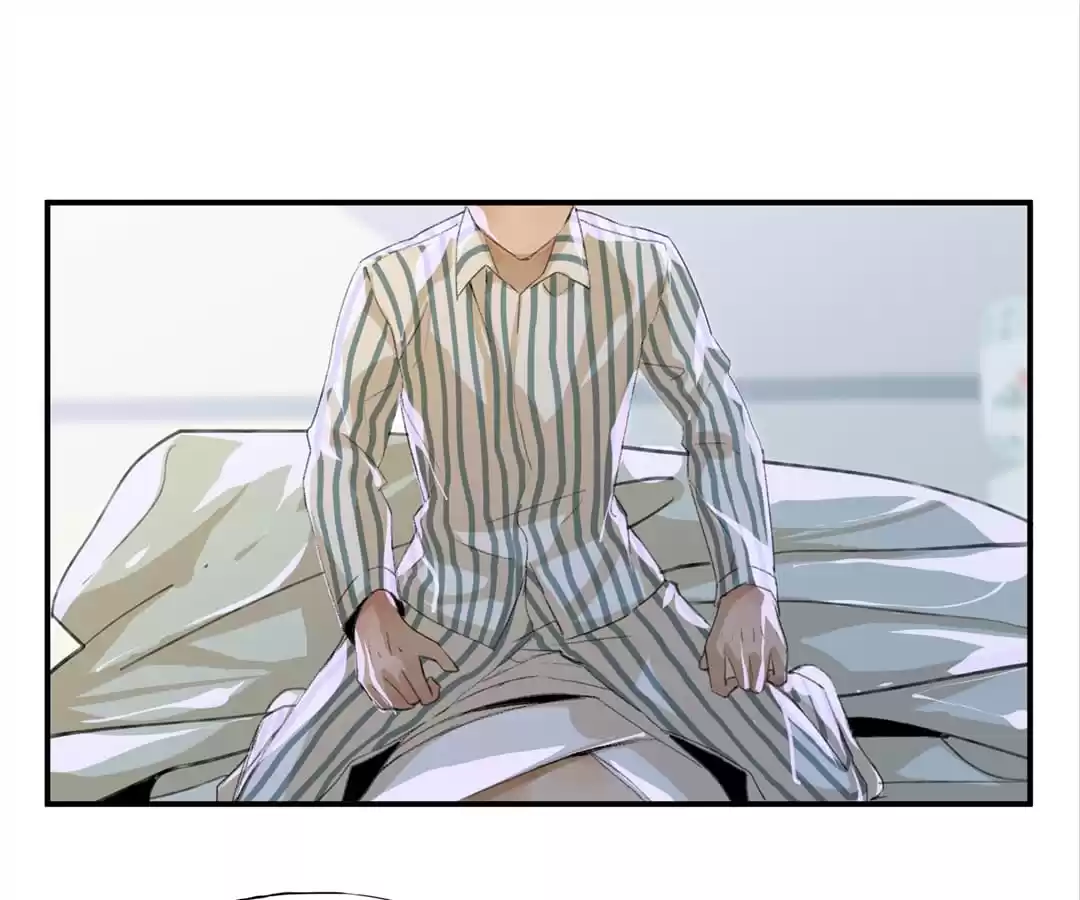 BetweenÂ LipsÂ andÂ Teeth Chapter 23 page 42 - 