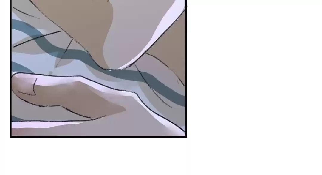 BetweenÂ LipsÂ andÂ Teeth Chapter 23 page 57 - 