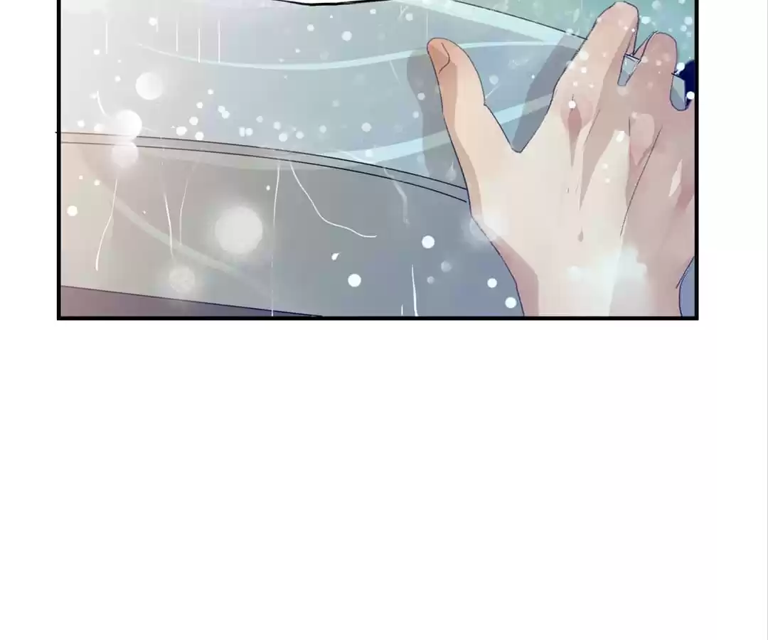 BetweenÂ LipsÂ andÂ Teeth Chapter 23 page 69 - 