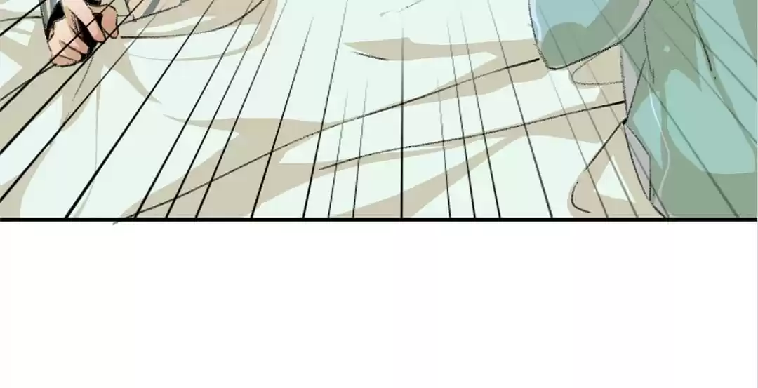 BetweenÂ LipsÂ andÂ Teeth Chapter 23 page 10 - 