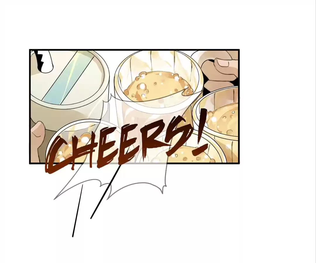 BetweenÂ LipsÂ andÂ Teeth Chapter 24 page 15 - 