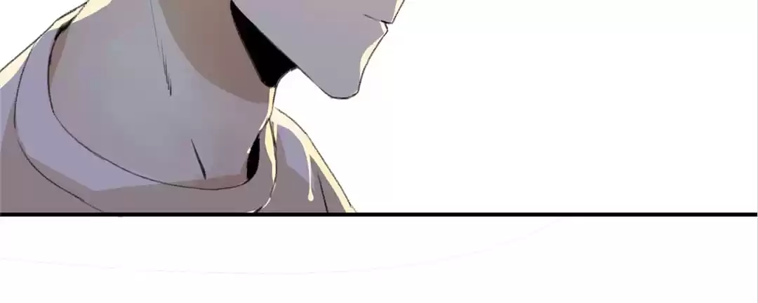 BetweenÂ LipsÂ andÂ Teeth Chapter 24 page 25 - 