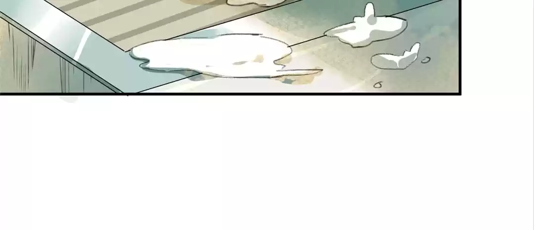 BetweenÂ LipsÂ andÂ Teeth Chapter 24 page 65 - 
