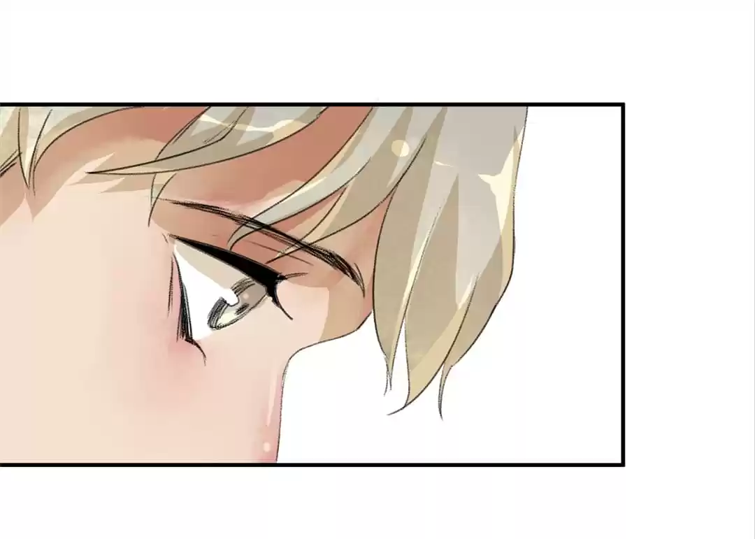 BetweenÂ LipsÂ andÂ Teeth Chapter 24 page 70 - 