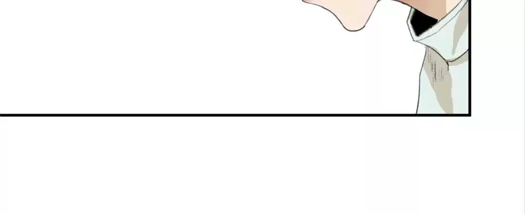 BetweenÂ LipsÂ andÂ Teeth Chapter 25 page 112 - 