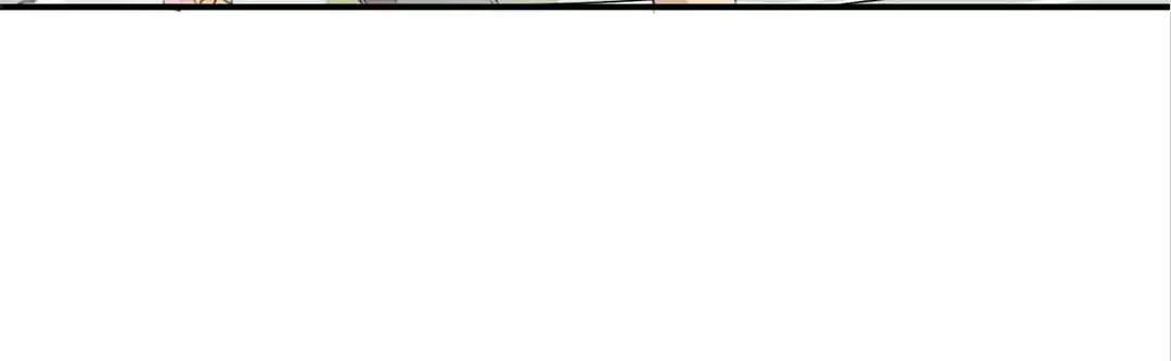 BetweenÂ LipsÂ andÂ Teeth Chapter 25 page 13 - 