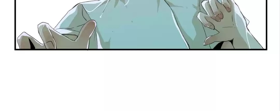 BetweenÂ LipsÂ andÂ Teeth Chapter 25 page 126 - 