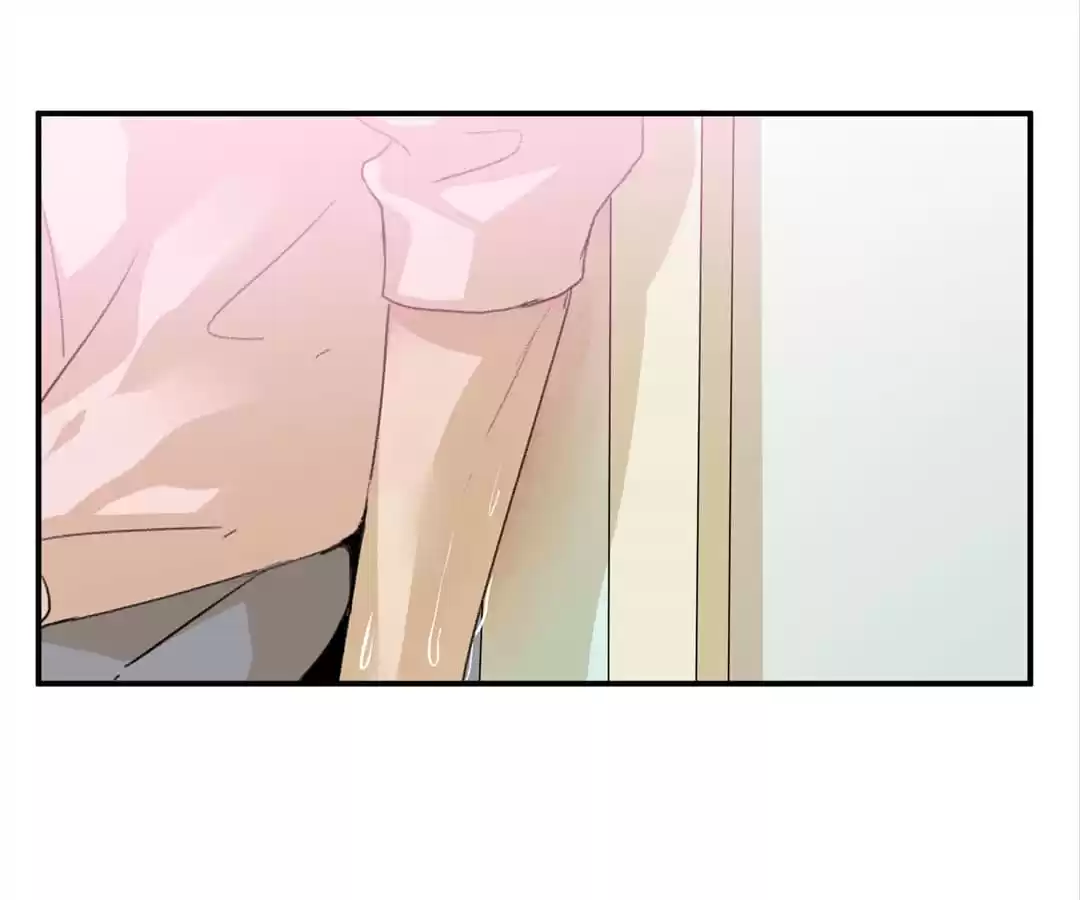 BetweenÂ LipsÂ andÂ Teeth Chapter 25 page 24 - 