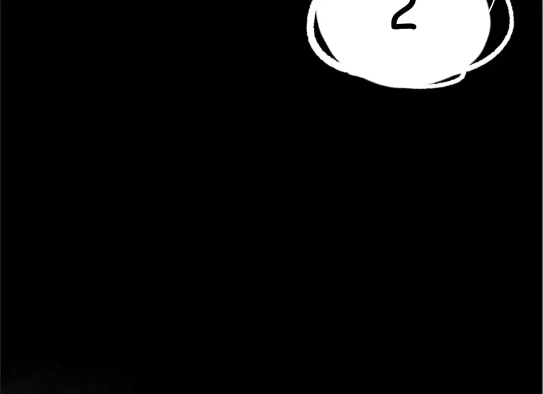 BetweenÂ LipsÂ andÂ Teeth Chapter 25 page 48 - 