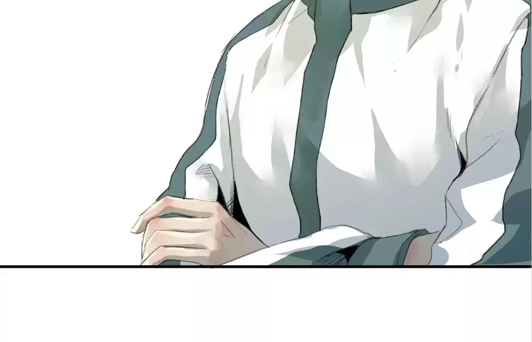 BetweenÂ LipsÂ andÂ Teeth Chapter 25 page 69 - 