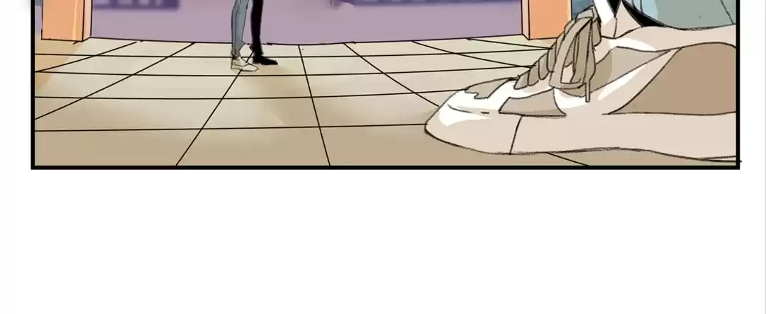 BetweenÂ LipsÂ andÂ Teeth Chapter 26 page 11 - 