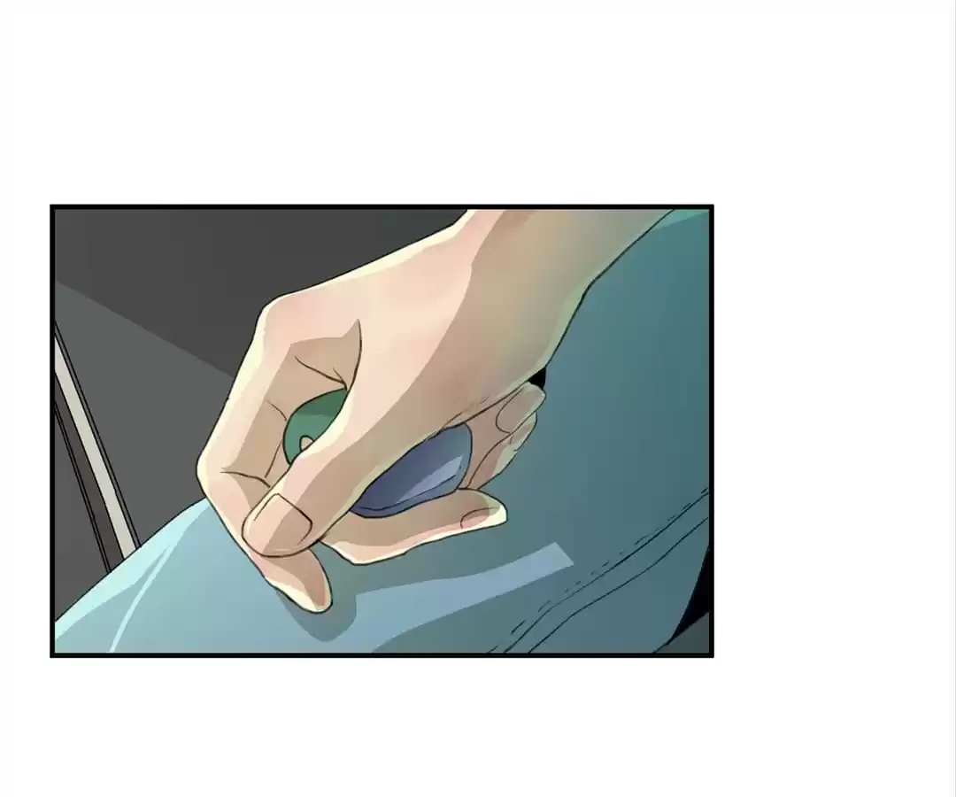 BetweenÂ LipsÂ andÂ Teeth Chapter 26 page 20 - 