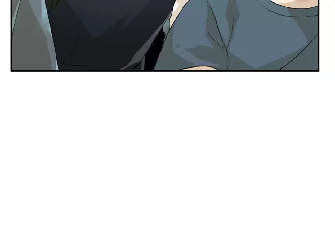BetweenÂ LipsÂ andÂ Teeth Chapter 26 page 22 - 