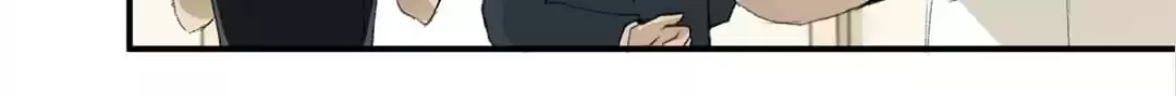 BetweenÂ LipsÂ andÂ Teeth Chapter 26 page 4 - 
