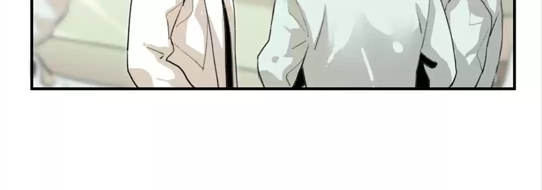 BetweenÂ LipsÂ andÂ Teeth Chapter 29 page 17 - 