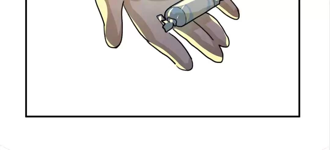 BetweenÂ LipsÂ andÂ Teeth Chapter 29 page 26 - 
