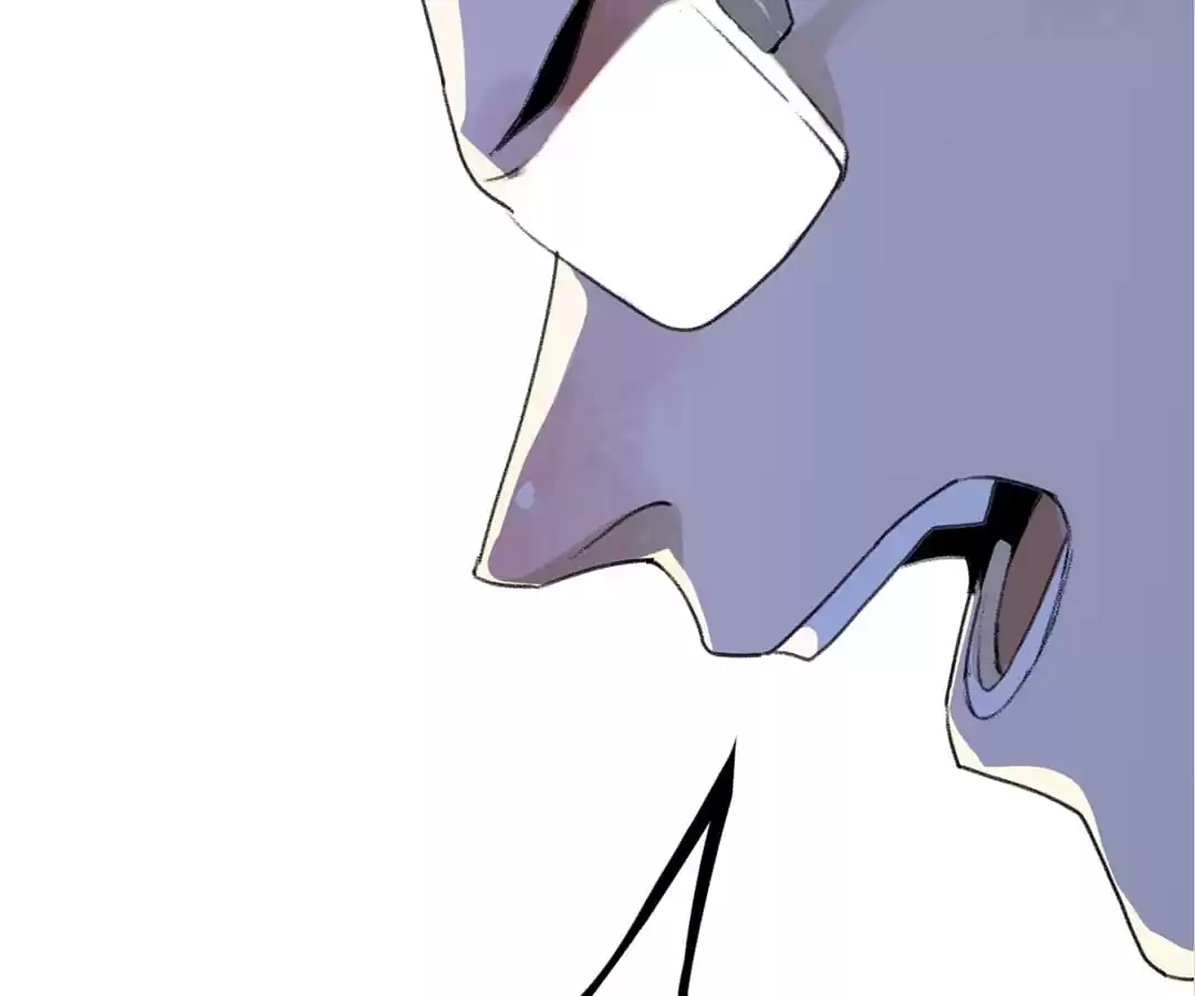 BetweenÂ LipsÂ andÂ Teeth Chapter 29 page 34 - 