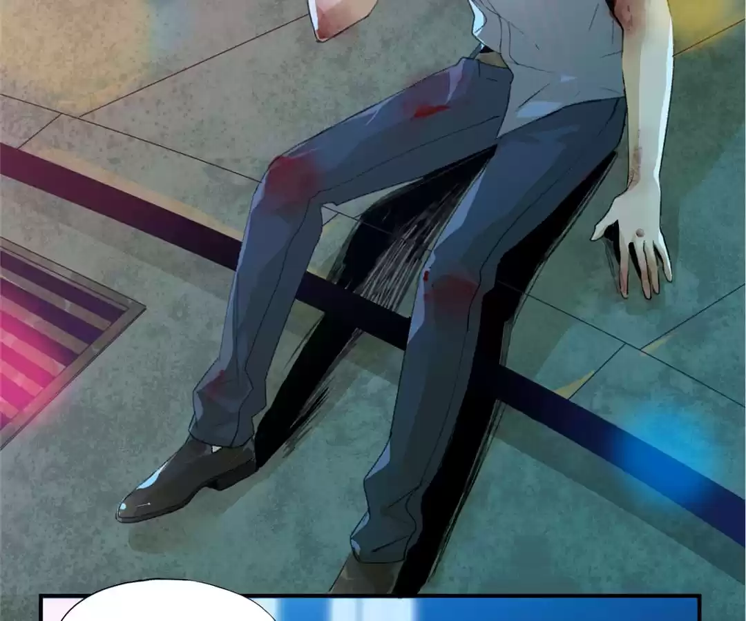BetweenÂ LipsÂ andÂ Teeth Chapter 29 page 57 - 