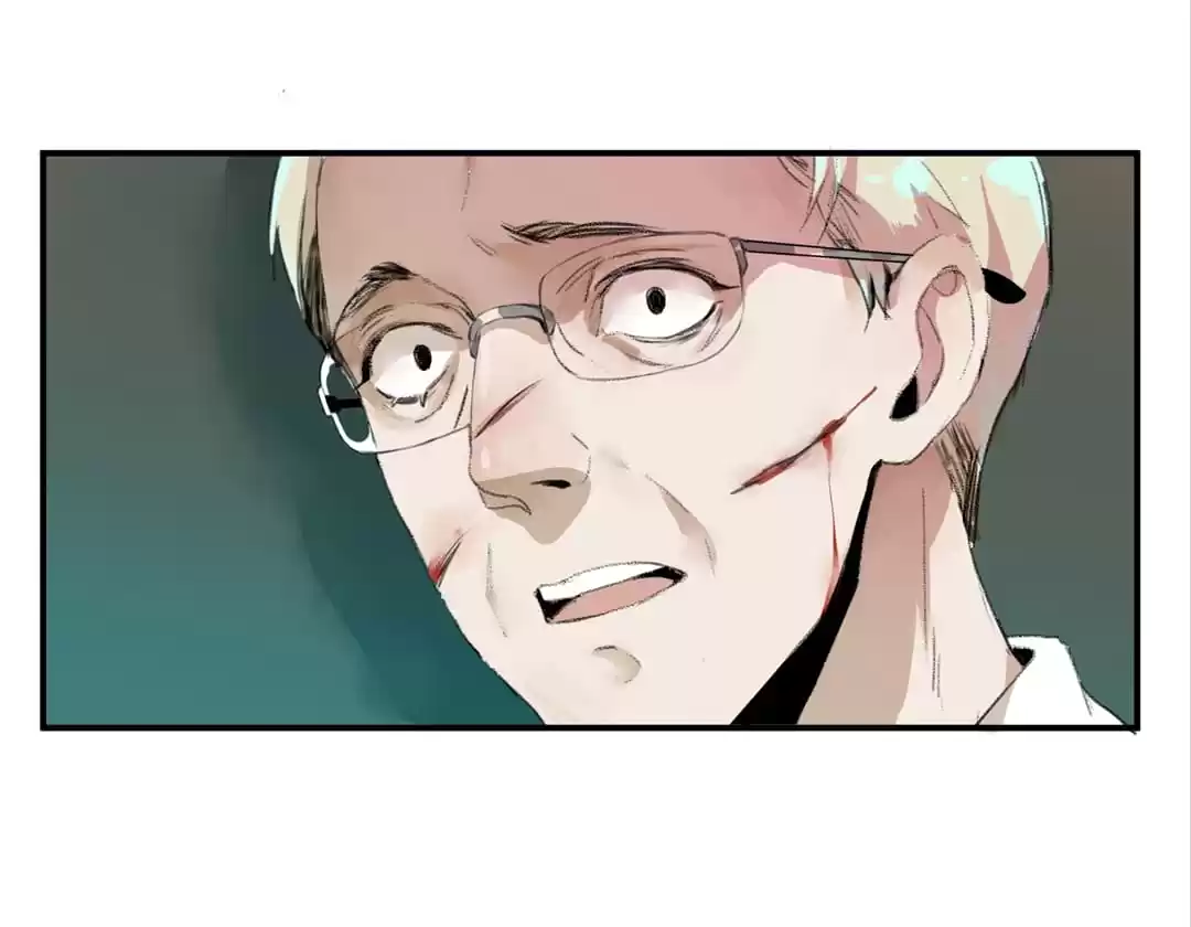 BetweenÂ LipsÂ andÂ Teeth Chapter 3 page 72 - 