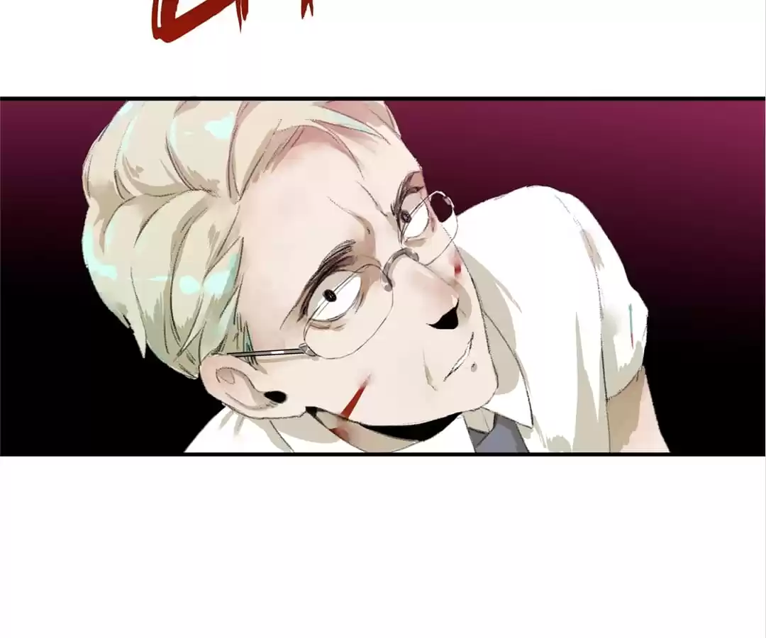 BetweenÂ LipsÂ andÂ Teeth Chapter 3 page 76 - 
