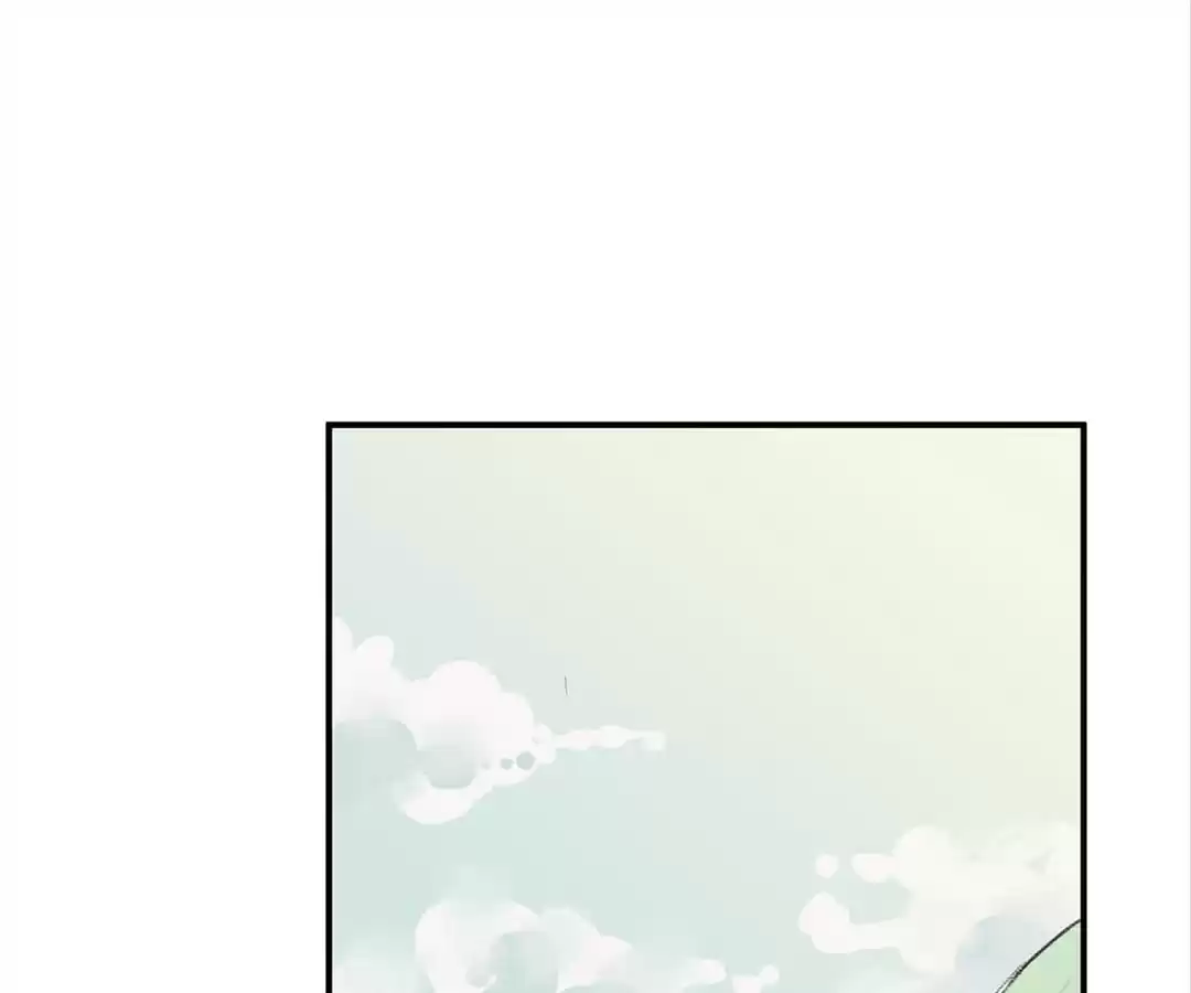 BetweenÂ LipsÂ andÂ Teeth Chapter 30 page 24 - 