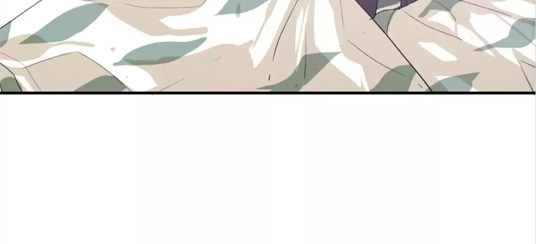 BetweenÂ LipsÂ andÂ Teeth Chapter 30 page 41 - 