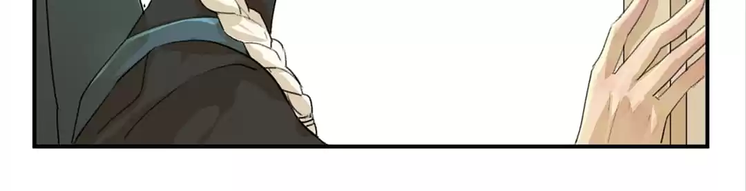BetweenÂ LipsÂ andÂ Teeth Chapter 30 page 45 - 
