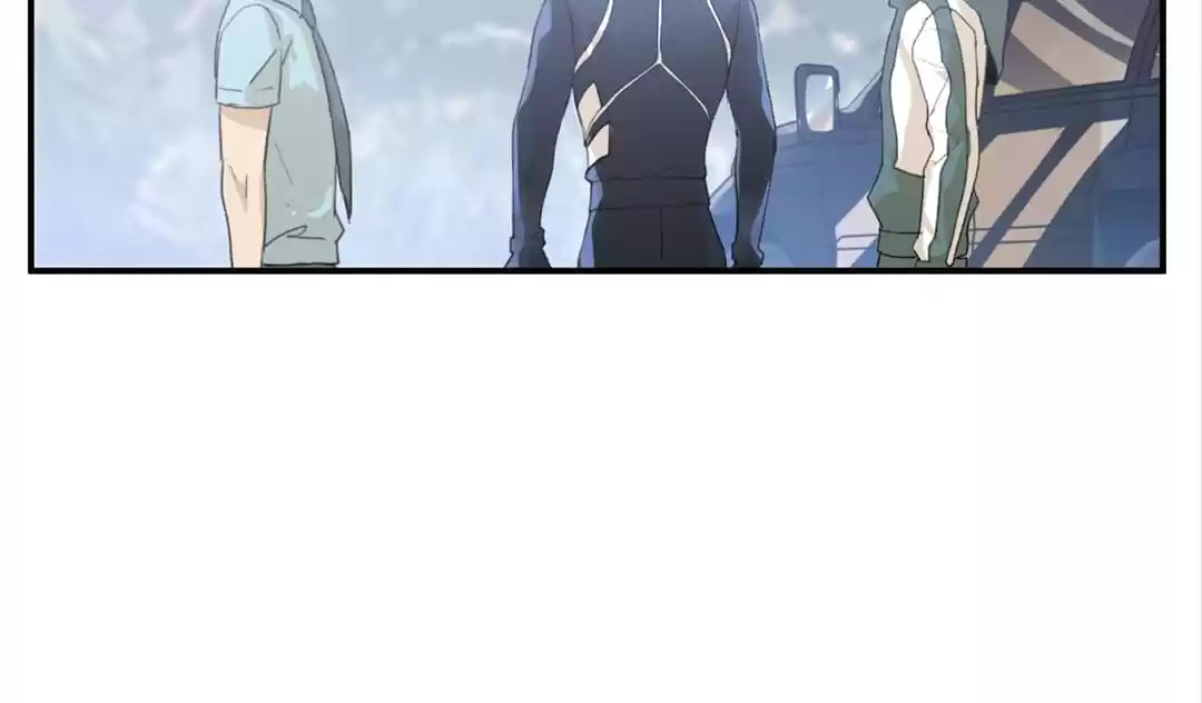BetweenÂ LipsÂ andÂ Teeth Chapter 30 page 75 - 