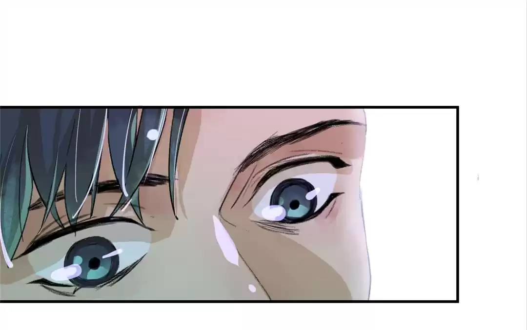 BetweenÂ LipsÂ andÂ Teeth Chapter 31 page 14 - 