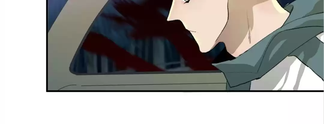 BetweenÂ LipsÂ andÂ Teeth Chapter 31 page 60 - 