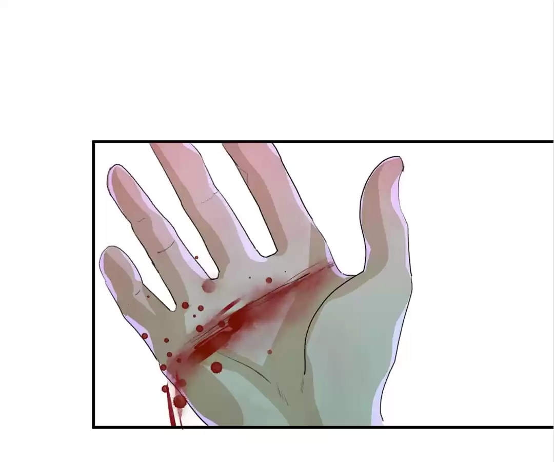 BetweenÂ LipsÂ andÂ Teeth Chapter 31 page 7 - 