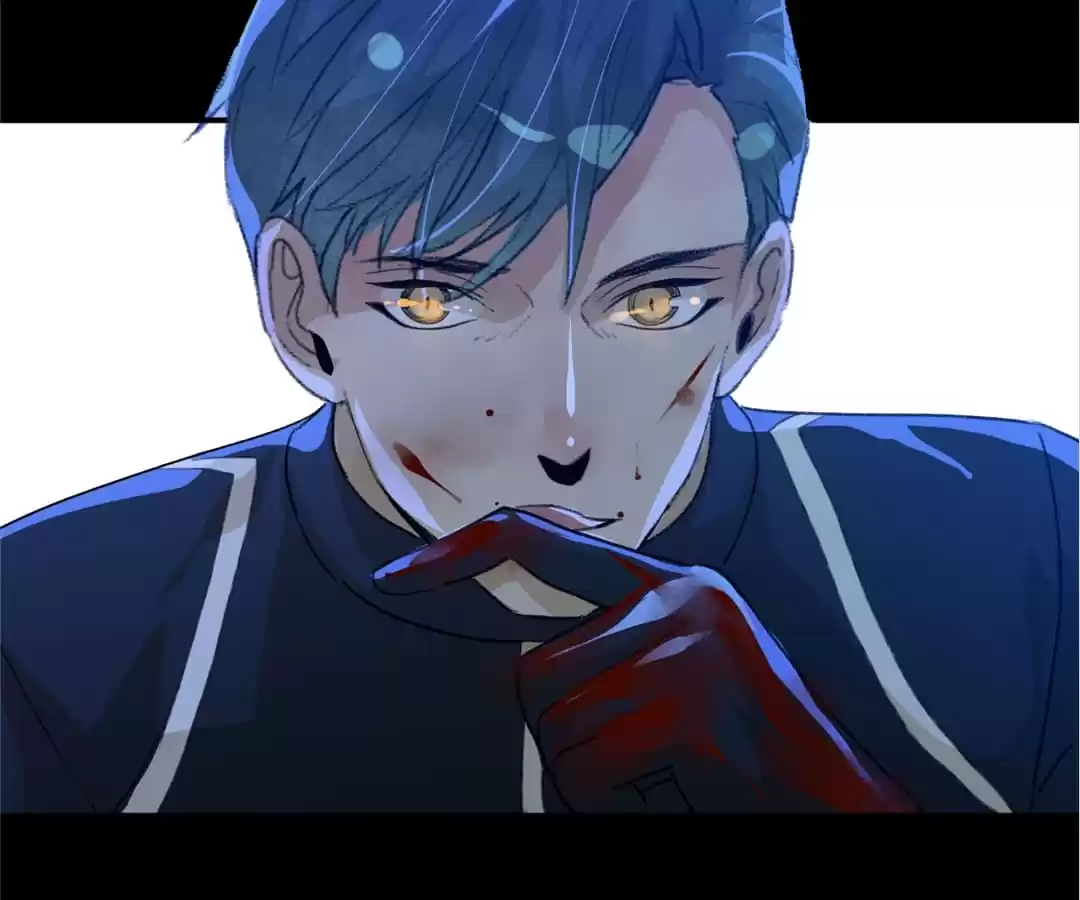 BetweenÂ LipsÂ andÂ Teeth Chapter 34 page 46 - 